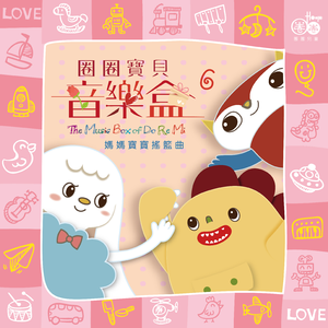 美女把衣服脱干净,让男人吃她的奶头
