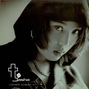 美女把衣服脱干净,让男人吃她的奶头
