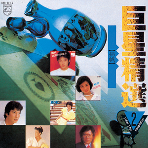 美女把衣服脱干净,让男人吃她的奶头
