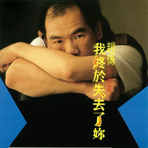 美女把衣服脱干净,让男人吃她的奶头
