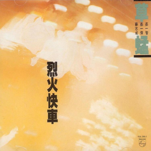 美女把衣服脱干净,让男人吃她的奶头
