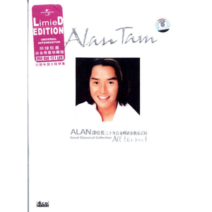 美女把衣服脱干净,让男人吃她的奶头
