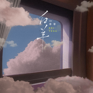 美女把衣服脱干净,让男人吃她的奶头
