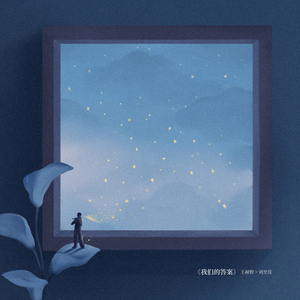 美女把衣服脱干净,让男人吃她的奶头
