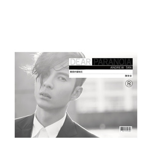 美女把衣服脱干净,让男人吃她的奶头
